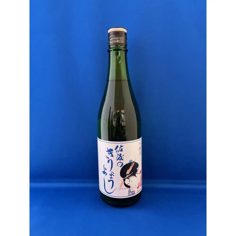 佐渡地元で口コミで人気の地酒（720ml×3本セット）