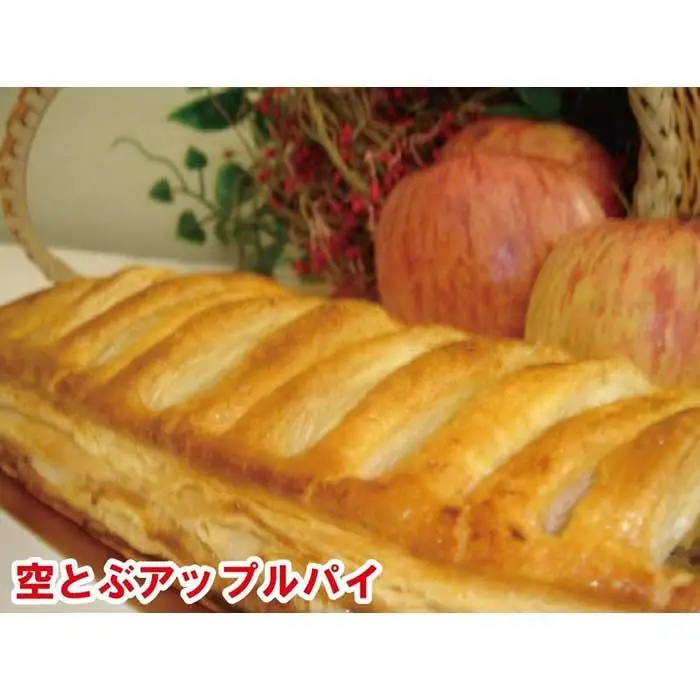 佐渡金銀山セットA