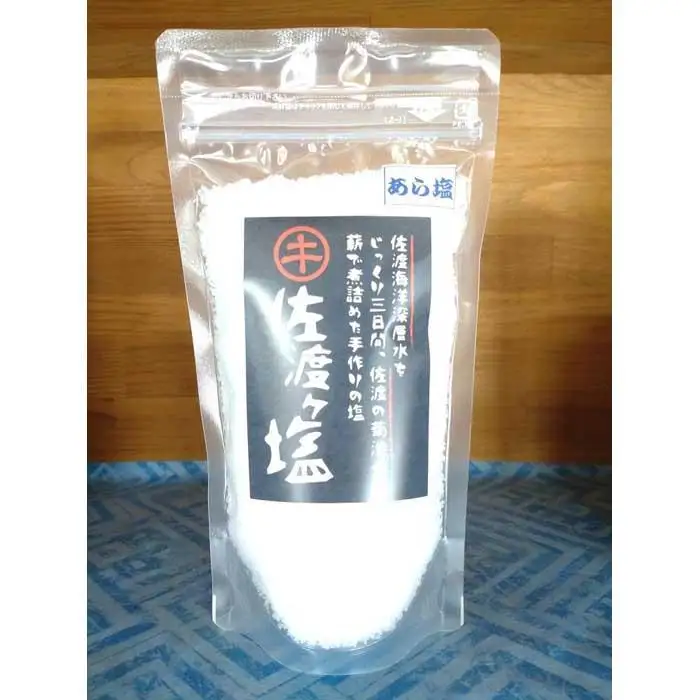 佐渡ヶ塩セット 3種塩
