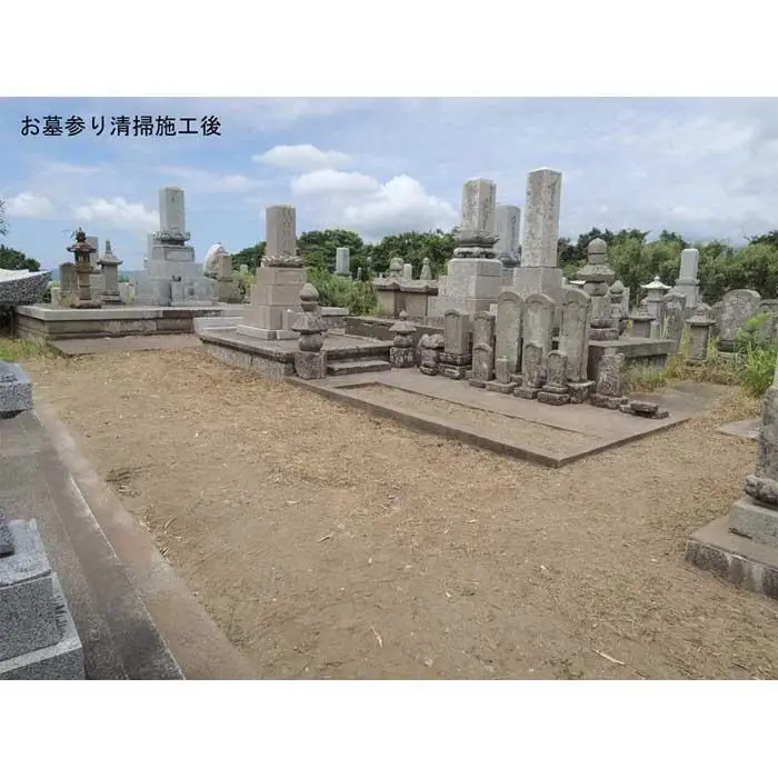簡易墓石簡易洗浄付きお墓参り代行　清掃サービス（仏花1対付き）