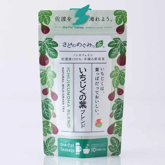 さどのめぐみっ茶ティーバッグ3種詰め合わせ