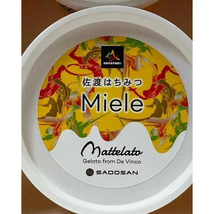 マッテラート　佐渡島の金山　佐渡食材のジェラート5種6個詰め合わせ【佐渡はちみつ・島プレミオミルク・越後姫いちご・佐渡番茶・ヨーグルト】