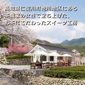 茶畑ティラミス 「濃」かぶせ茶セット（６個入り）