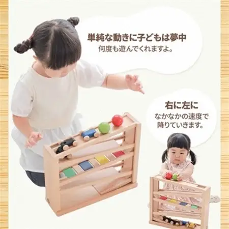 木製おもちゃのだいわの吊橋ミニコースター_おもちゃ 玩具 吊り橋 コースター 木製 スロープ トイ 木のおもちゃ 木 自然 木材 贈答 ギフト プレゼント 赤ちゃん おすすめ 人気_【1393111】