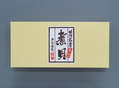 煮貝と釜飯の素セット（YU-30）