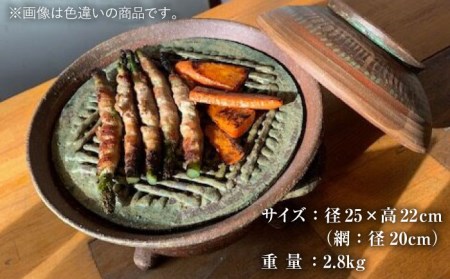 【美濃焼】 炭火焼き コンロ 橙色 【半蔵窯】 卓上 陶磁器 ストーブ[TBG001]