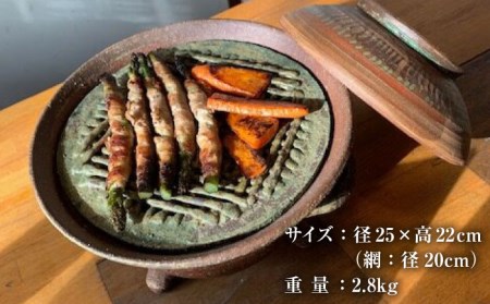【美濃焼】 炭火焼き コンロ 焦茶色【半蔵窯】 卓上 陶磁器 ストーブ[TBG002]