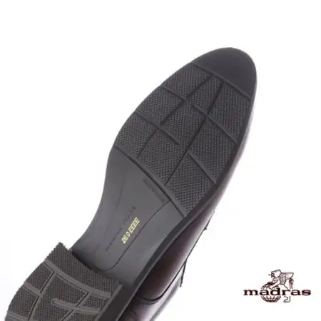 madras Walk(マドラスウォーク)の紳士靴 ダークブラウン25.5cm MW5905【1394383】