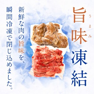 【国産牛】料理の味方セット(切り落とし・ボイルスジ肉)《 肉 牛肉 切り落とし肉 牛すじ 国産 セット 》【2301A09910】