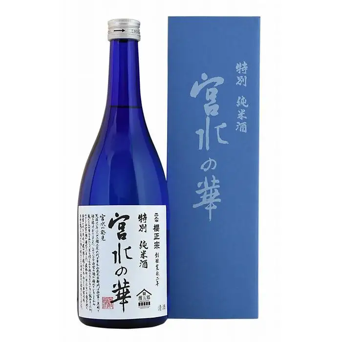 神戸市 地酒 櫻正宗 宮水の華 特別純米酒 720ｍｌ 化粧箱入り 日本酒 人気 ギフト