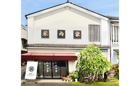 【多磨霊園（府中市）の墓じまい】小平霊園合葬墓への「施設変更書類申請」と「ご遺骨移送代行」