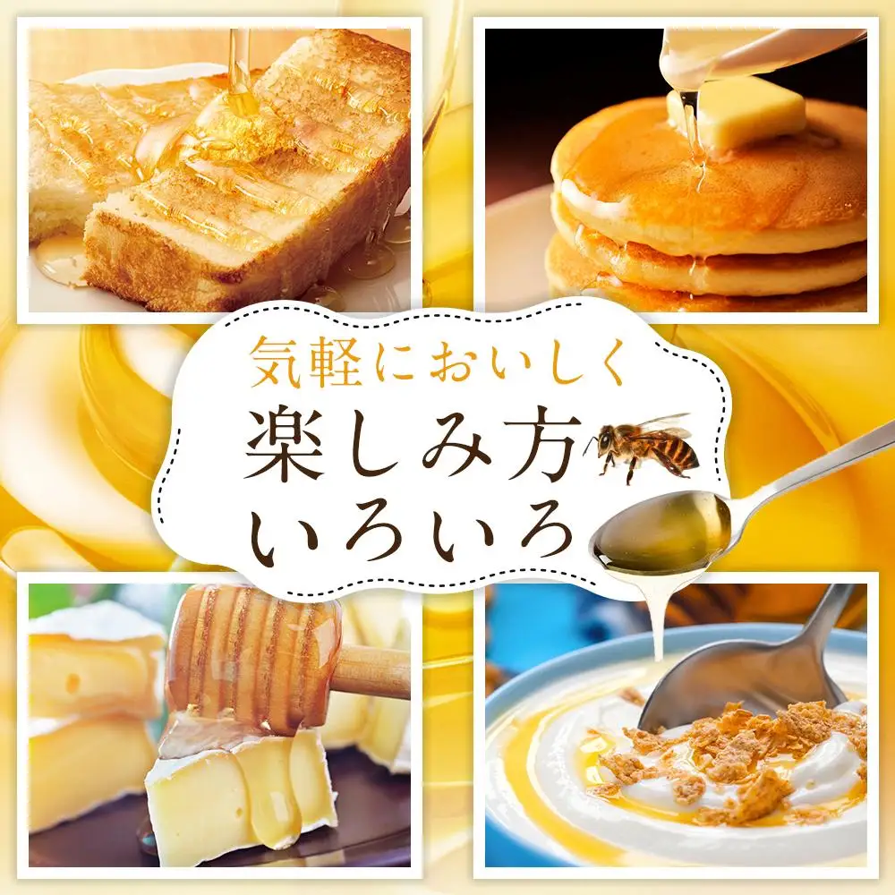 川越産春の花はちみつ　約180g ／ 蜂蜜 ハチミツ 天然 無添加 埼玉県