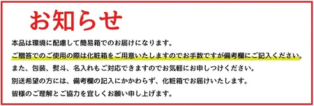 厳選素材 白だし 600ml × 4本 七福醸造 有機JAS白醤油認定工場 特選 料亭 毎日使える レシピ冊子付き ロングセラー 煮物 麺類 炒めもの 揚げ物 だし 時短 料理 万能調味料 こだわり 香り 和食 愛知県 碧南市 お取り寄せ 送料無料 H001-088
