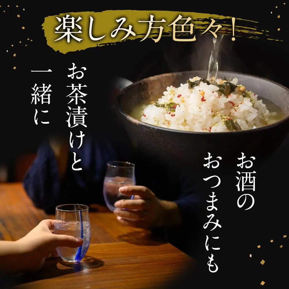 【国産ニホンウナギのみ使用】大穀のうなぎ有馬煮　 ／ 紀州備長炭 ニホンウナギ 山椒 炊き上げ 埼玉県