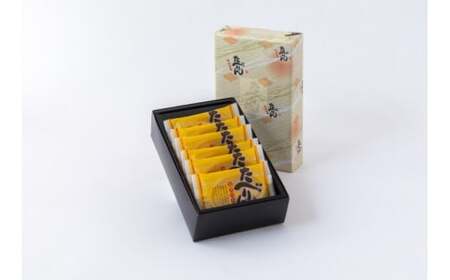 舟祭り たべりん おつまみ 詰め合わせ プチギフト 海鮮 トレー エコ 「食べられる海鮮トレー三撰」 H011-151