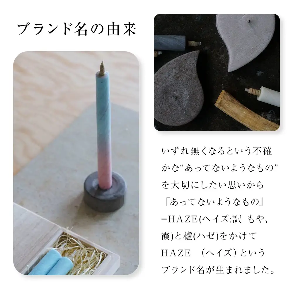 糸杉　3桐箱 ／ キャンドル ロウソク 蝋燭 埼玉県