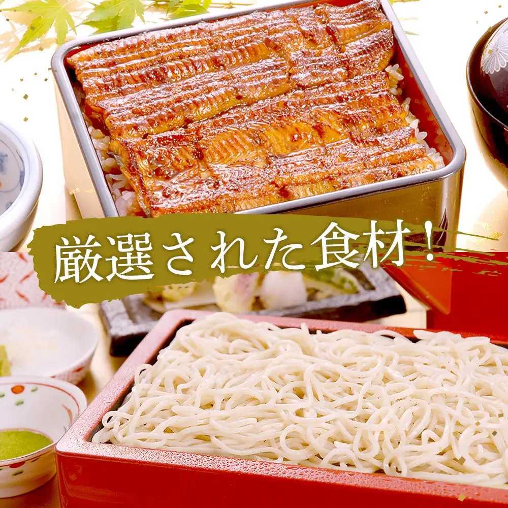 Washoku大穀　お食事券12枚 ／ チケット 和食料理 埼玉県