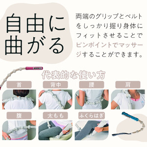 【ピンク】ハンディーマッサージャー「フリーリー」770g ／ マッサージ器 疲労回復 肩こり 筋肉痛 埼玉県