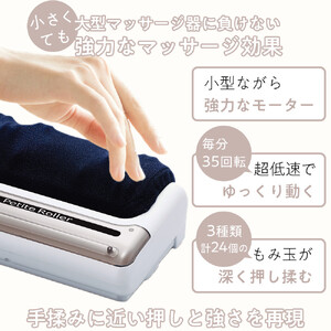 【ダークブラウン】フットマッサージャー「プチローラー」1.5kg ／ マッサージ器 疲労回復 筋肉痛 埼玉県