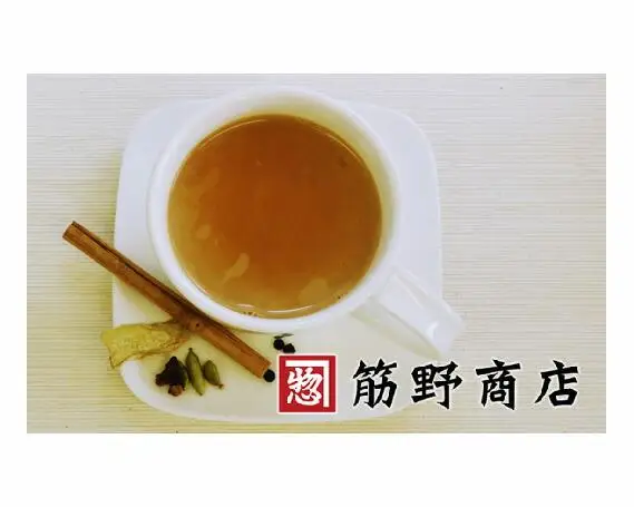 マサラチャイトライアルパック200ml×4杯／2回分　2箱 ／ 飲料 ドリンク 埼玉県