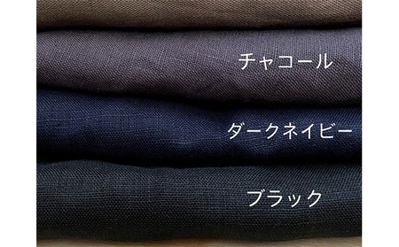 おとなのリネンエプロン（ダークネイビー） 