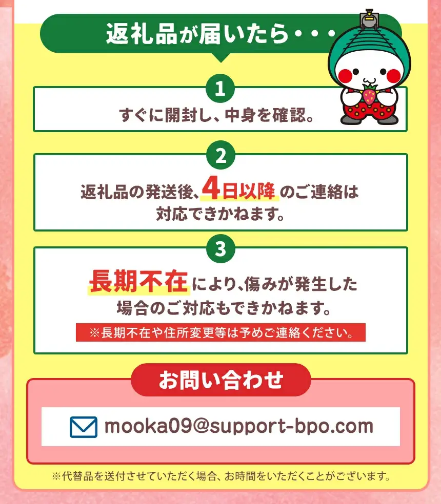 太陽の恵みをたっぷり浴びた はにかみトマト 約1kg 