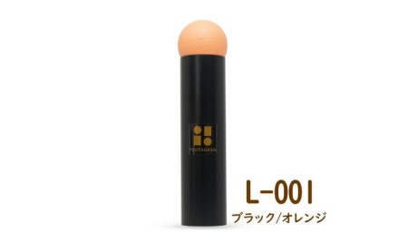 【グッド・トイ2021 多世代交流賞受賞】自宅で軽スポーツ＆免疫力UP！ニュースポーツ「筒けん」ロング L0005SnowMint