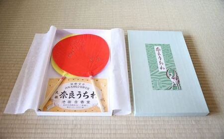うちわ 『奈良うちわ・黄（鹿と三笠山）池田含香堂』 団扇 12-119
