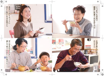 お茶漬け 大和茶（緑茶、ほうじ茶、和紅茶） 無添加 9食セット ◆Su-balance◆ I-172
