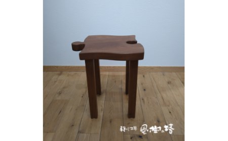 いす 椅子 パズルスツール 手作り工房 風樹の塔 椅子 ブラックチェリー材 E-33