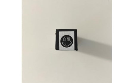 お香 白檀 THERA テラ 香木白檀 線香 香木 香り上品 白檀 希少 癒し I-227