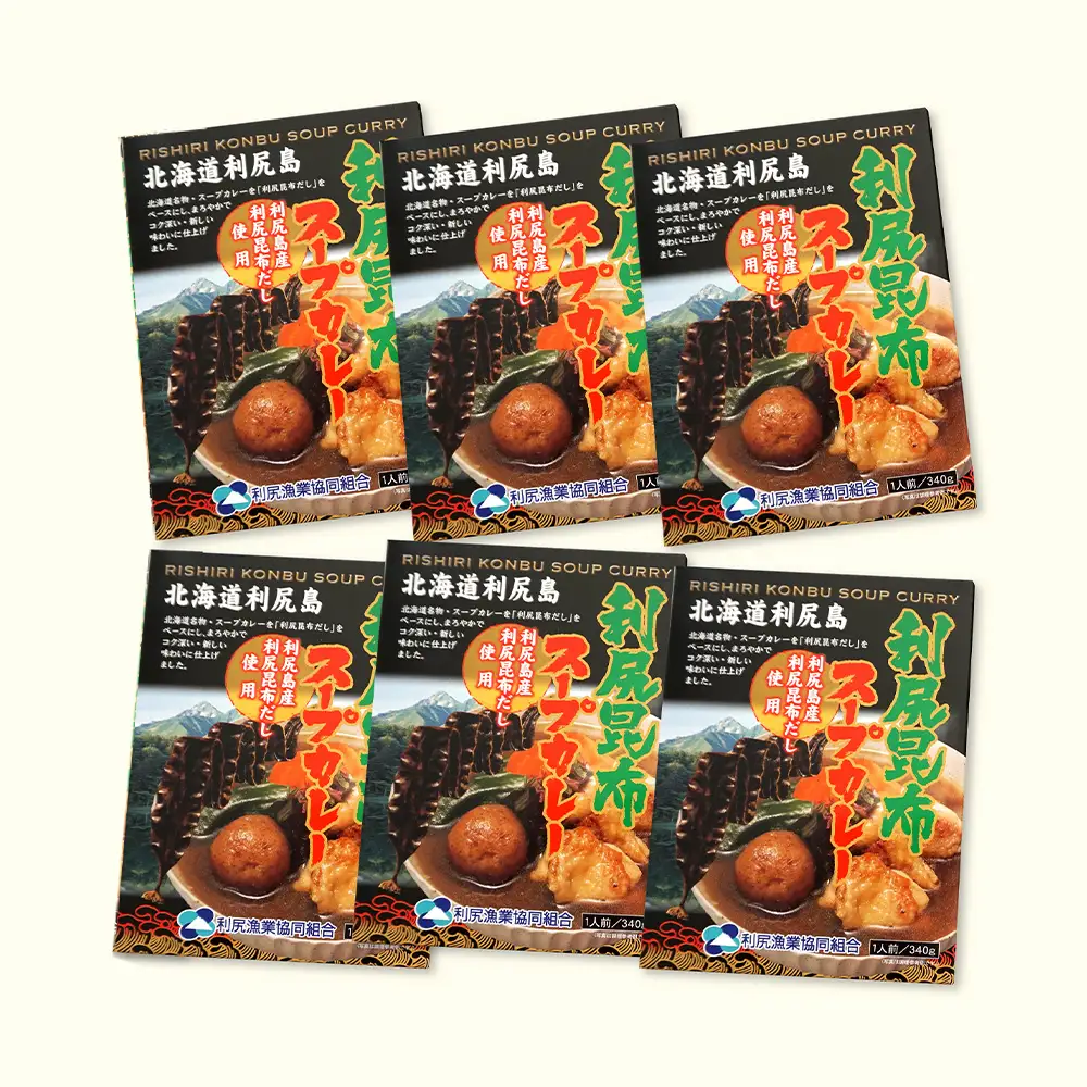 風味豊か！利尻昆布カレーうどんセット《利尻漁業協同組合》
