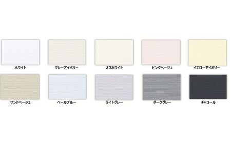 TOSOロールスクリーン ルノプレーン 【幅600～1200×高さ500～1200】to03001