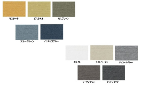 TOSOロールスクリーン ルノファブ遮光【幅1210～2000×高さ1210～2400】to03008