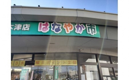 ＜京都産＞木津川市でとれた野菜詰め合わせを１２か月毎月送ります！ 野菜 やさい 詰め合わせ 定期便 野菜詰め合わせ 野菜定期便 新鮮 旬の野菜 季節の野菜 京野菜 産地直送 農産物直売所 12か月 12回　038-01