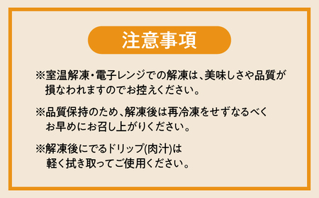 もつ鍋 ホルモン 小腸 1.2kg （200g×6パック） 【 上ホルモン ワンランク上のもつ鍋に！】 K002-004 肉 牛肉 冷凍