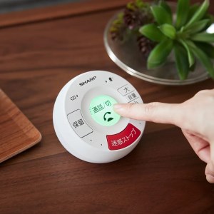R104　SHARP 電話機 JD-ATM1C（ホワイト系）【シャープ 電化製品 家電 生活家電 電話 防犯 迷惑電話防止 特殊詐欺対策 録音 正規品 大阪府 八尾市 返礼品】