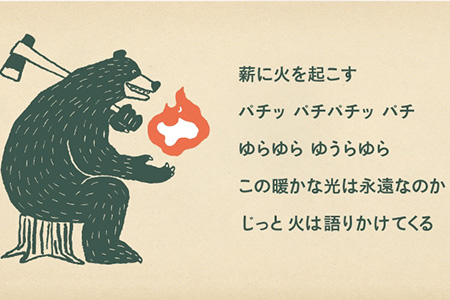 火ととき工舎のプレミアム薪・長時間の火力維持に最適な大割40cm×23kg キャンプ BBQ アウトドア
