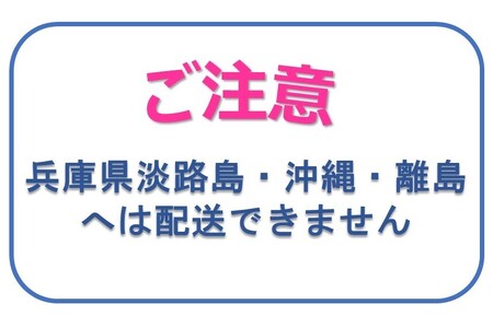 U113　SHARP 冷凍庫 FJ-HM7K-H（メタリックグレー） 【シャープ 電化製品 家電 キッチン キッチン家電 冷凍 冷蔵 プラズマクラスター 右開き 左開き 新生活 正規品 大阪府 八尾市 返礼品】