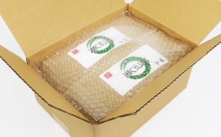 ほうじ茶 5個 国産 特上ほうじ茶 古谷茶舗 J012-123001