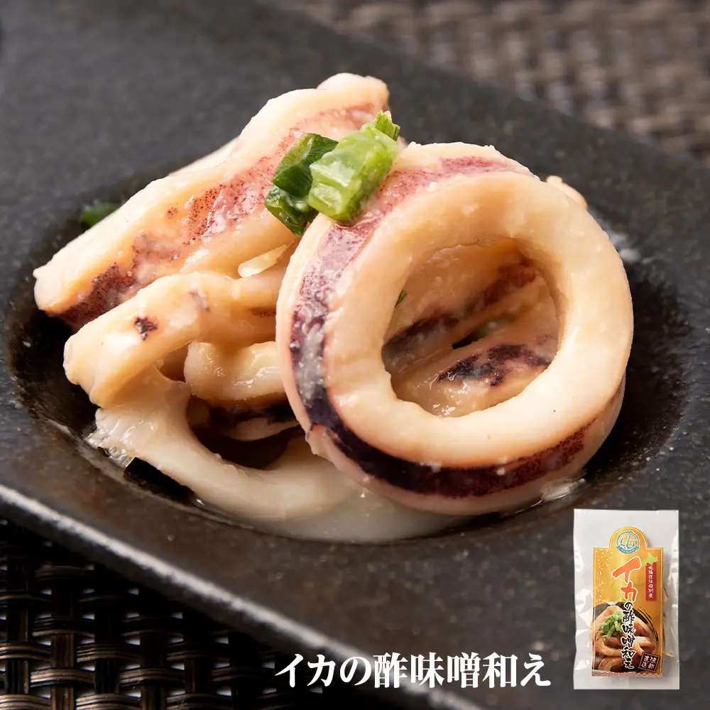 北海道産 いか たこ『北海道の晩酌シリーズB』酢味噌和え色々 冷凍 おかず おつまみ ３種 詰め合わせ セット