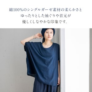 BIGベスト NAVY（藍染）　AO114