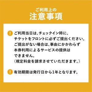 南国カンツリークラブ利用クーポン券（3,000円分） K160-FT001