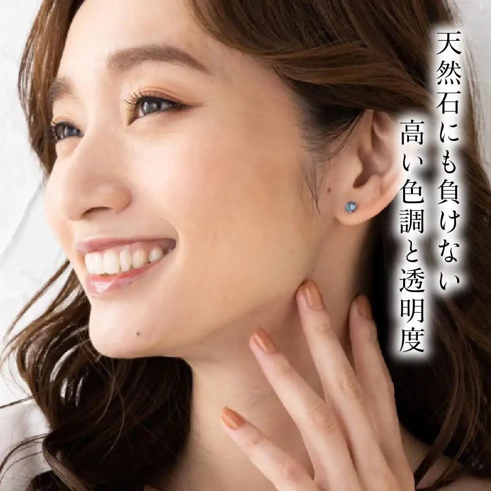 【京セラ】クレサンベール〈アレキサンドライト〉ピアス｜京都 ジュエリー 人気ブランド ジュエリー