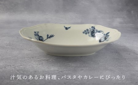 【美濃焼】Blue Rose オーバルベーカー ペアセット【Felice-フェリーチェ-藤田陶器】食器 深皿 楕円皿 パスタ皿 カレー皿 花柄 [MBX055]