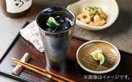 【美濃焼】HOMME 俺のカップ ペアセット【株式会社二幸】食器 コップ タンブラー お茶 お酒 日本酒 冷酒 晩酌 ペア 夫婦 カップル メタリック 磁器 和モダン かっこいい おしゃれ レンジ対応 食洗機対応 送料無料 [MCZ065]