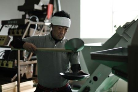 『松田ブランド』松田町産「丹沢大山茶」オリジナルセット　茶さじ付き