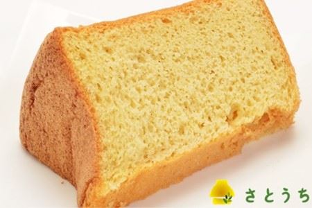 米粉のシフォンケーキプレーン（ホール）