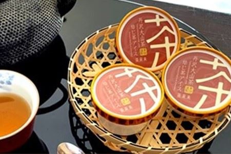 『松田ブランド』丹沢大山茶焙じ茶アイス12個セット