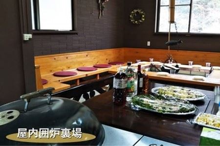 全天候型ファシリティーで贅沢キャンプ「やどろぎ荘」貸し切りプラン